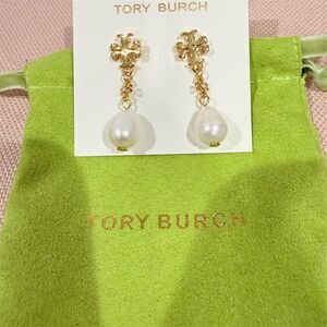 Tory Burch Kira Gold Faux Pearl Drop Earrings Elegant Special Occasion gift